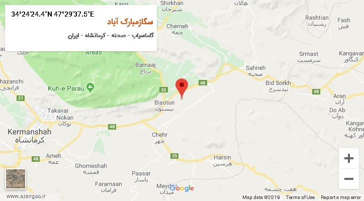 روستای سگازمبارک آباد بر روی نقشه