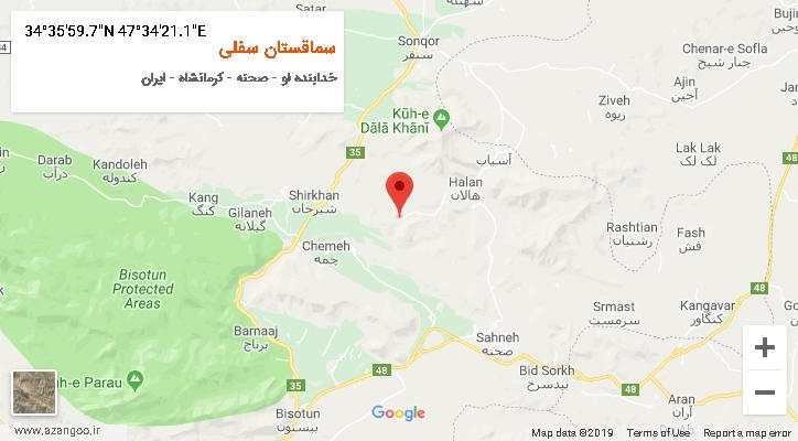 روستای سماقستان سفلی بر روی نقشه