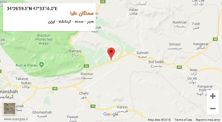 روستای سمنگان علیا بر روی نقشه