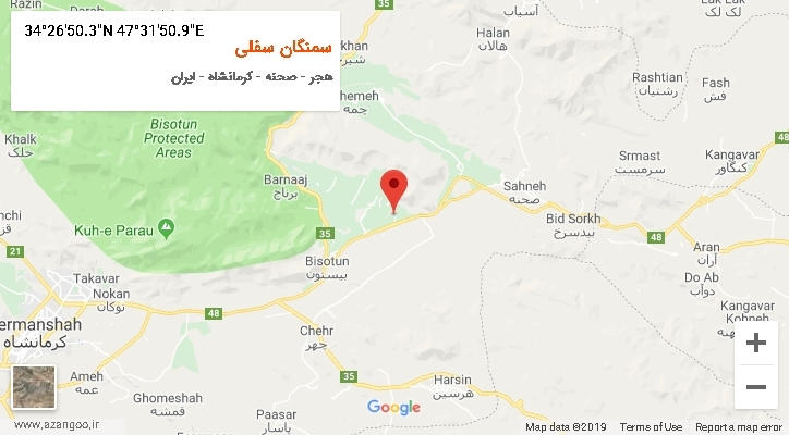 روستای سمنگان سفلی بر روی نقشه