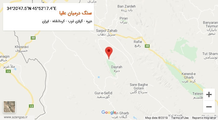 روستای سنگ درمیان علیا بر روی نقشه