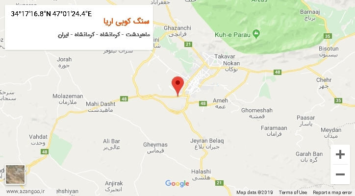 روستای سنگ کوبی اریا بر روی نقشه