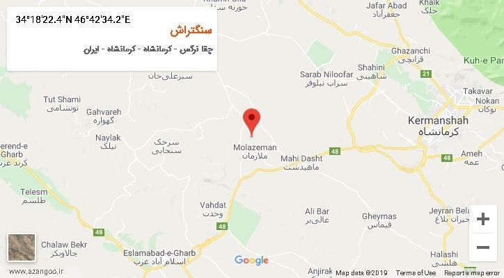 روستای سنگتراش بر روی نقشه