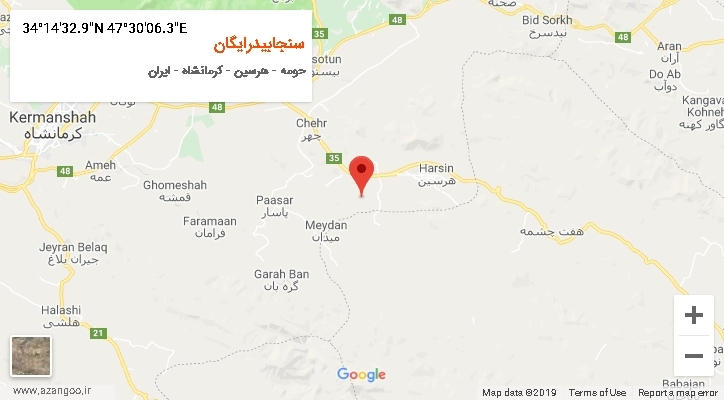 روستای سنجابیدرایگان بر روی نقشه