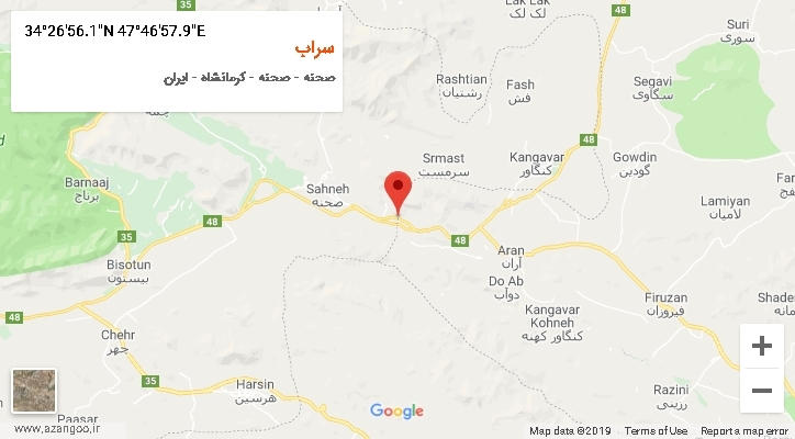 روستای سراب بر روی نقشه