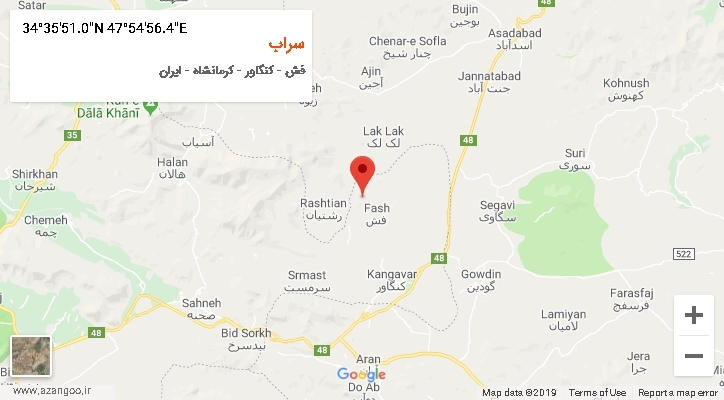 روستای سراب بر روی نقشه