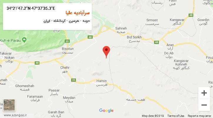 روستای سرآبادیه علیا بر روی نقشه