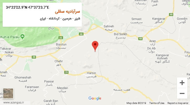 روستای سرآبادیه سفلی بر روی نقشه