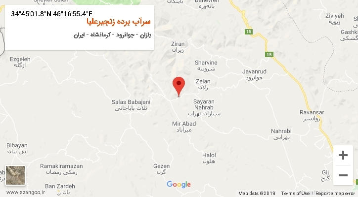 روستای سرآب برده زنجیرعلیا بر روی نقشه