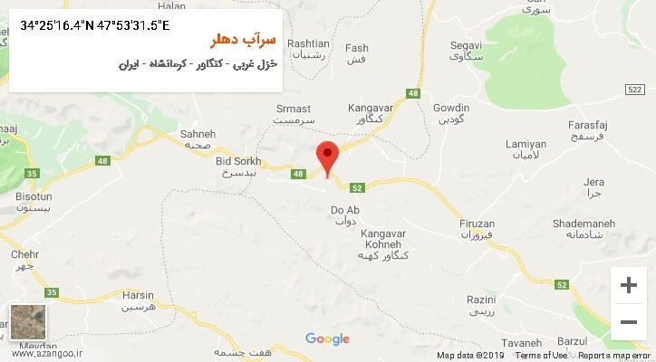 روستای سرآب دهلر بر روی نقشه