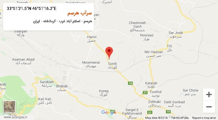 روستای سرآب هرسم بر روی نقشه