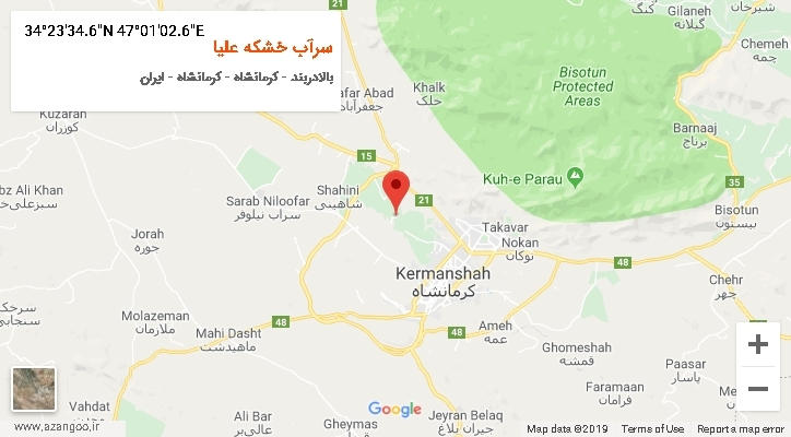 روستای سرآب خشکه علیا بر روی نقشه