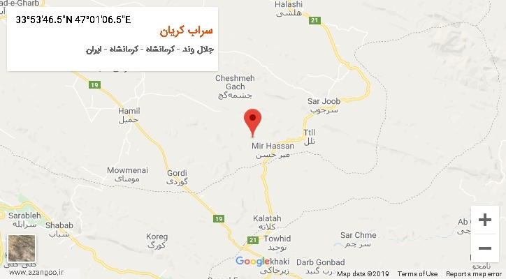 روستای سراب کریان بر روی نقشه