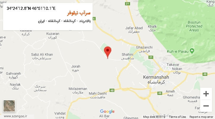 روستای سرآب نیلوفر بر روی نقشه