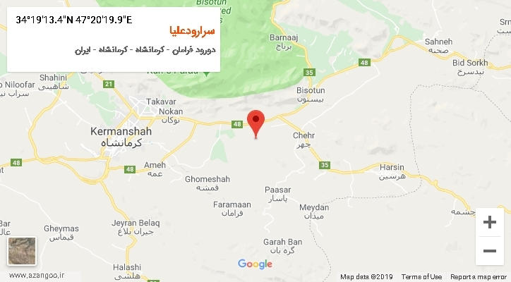 روستای سرارودعلیا بر روی نقشه