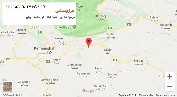 روستای سرارودسفلی بر روی نقشه