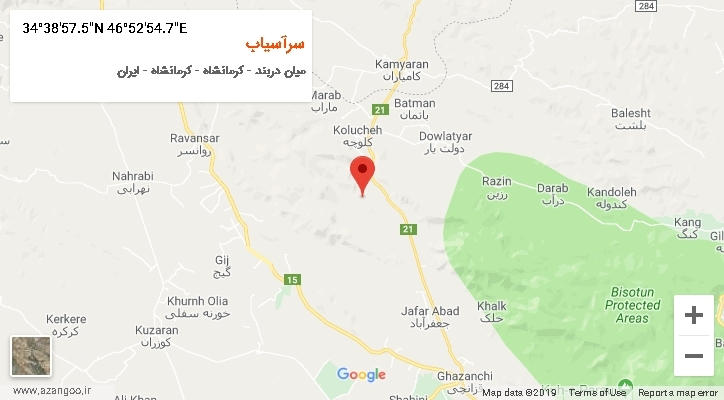 روستای سرآسیاب بر روی نقشه