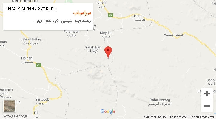 روستای سرآسیاب بر روی نقشه