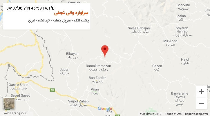 روستای سراواره والی نجفی بر روی نقشه