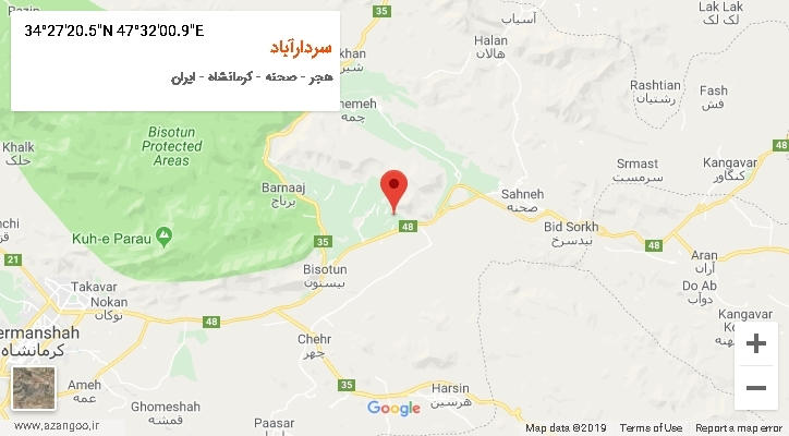 روستای سردارآباد بر روی نقشه