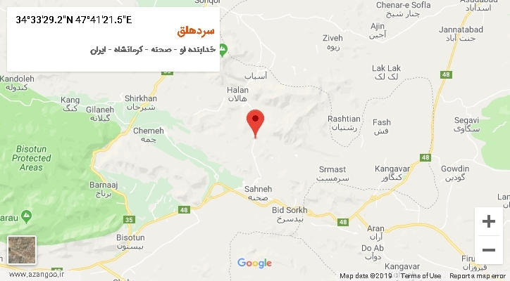 روستای سردهلق بر روی نقشه