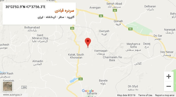 روستای سردره قبادی بر روی نقشه
