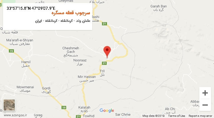 روستای سرجوب قعله مسگره بر روی نقشه