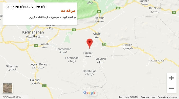 روستای سرخه ده بر روی نقشه