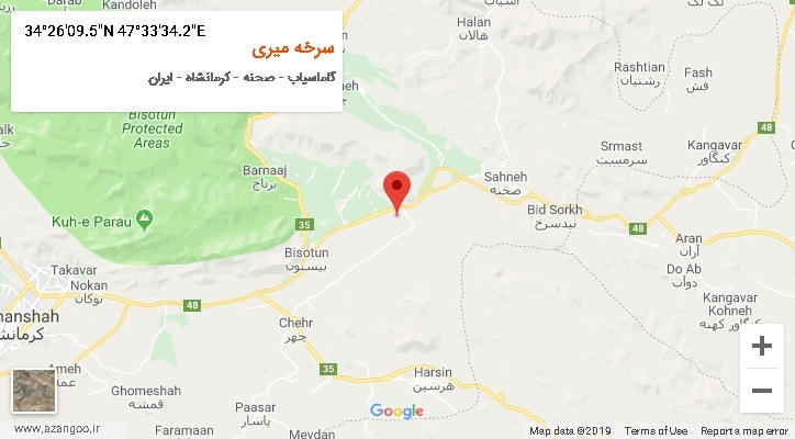 روستای سرخه میری بر روی نقشه