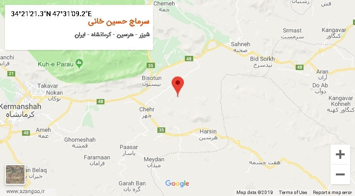 روستای سرماج حسین خانی بر روی نقشه