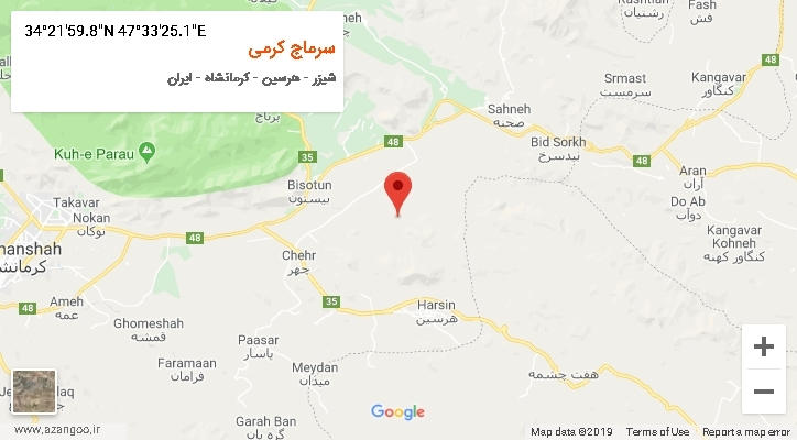 روستای سرماج کرمی بر روی نقشه