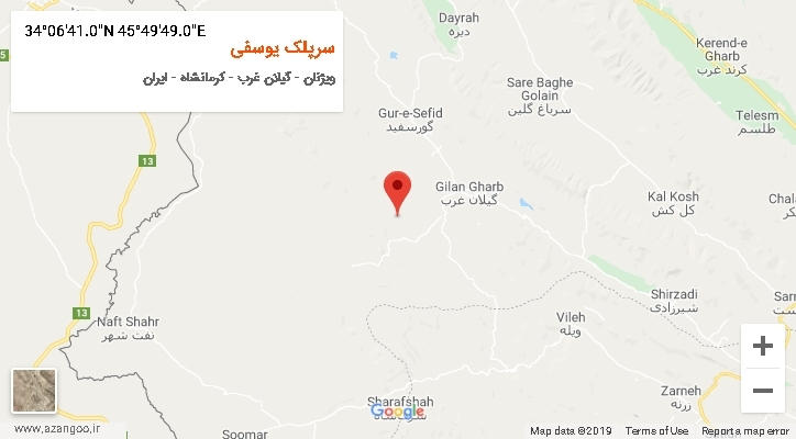 روستای سرپلک یوسفی بر روی نقشه