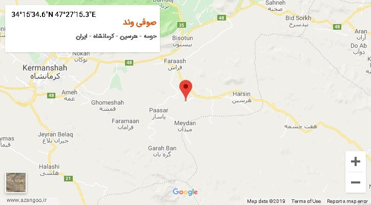 روستای صوفی وند بر روی نقشه