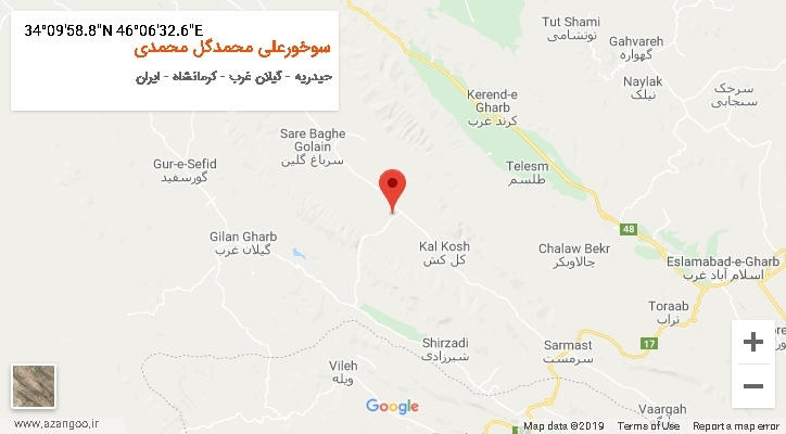 روستای سوخورعلی محمدگل محمدی بر روی نقشه