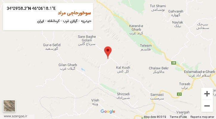 روستای سوخورحاجی مراد بر روی نقشه