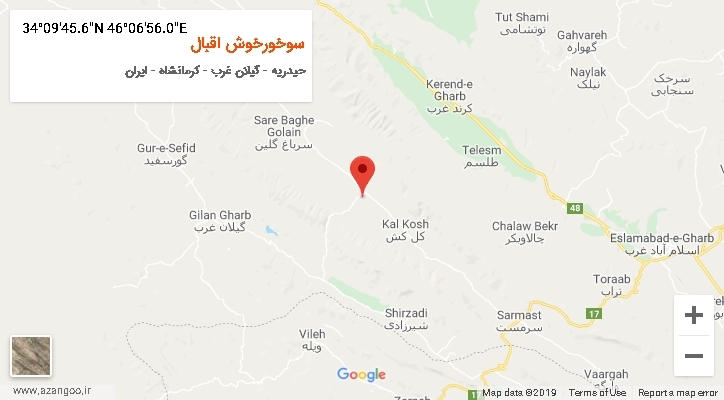 روستای سوخورخوش اقبال بر روی نقشه