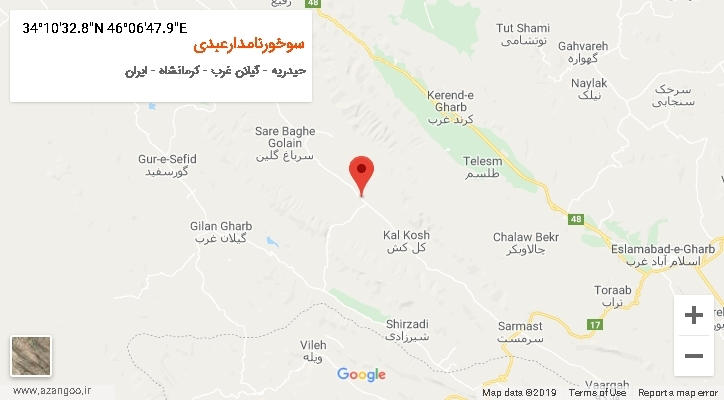 روستای سوخورنامدارعبدی بر روی نقشه