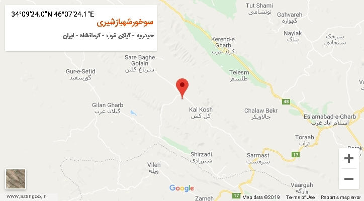 روستای سوخورشهبازشیری بر روی نقشه