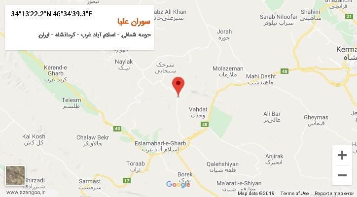 روستای سوران علیا بر روی نقشه
