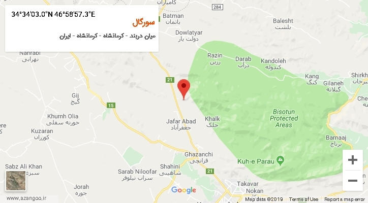 روستای سورگال بر روی نقشه