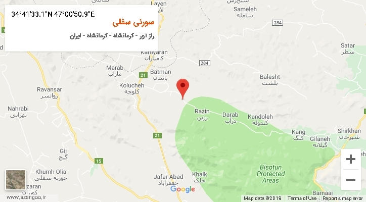 روستای سورنی سفلی بر روی نقشه