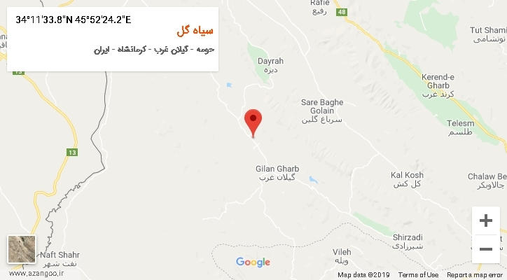 روستای سیاه گل بر روی نقشه