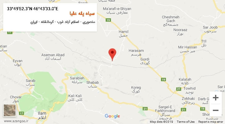 روستای سیاه پله علیا بر روی نقشه