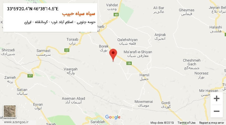 روستای سیاه سیاه حبیب بر روی نقشه