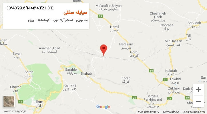 روستای سیاپله سفلی بر روی نقشه