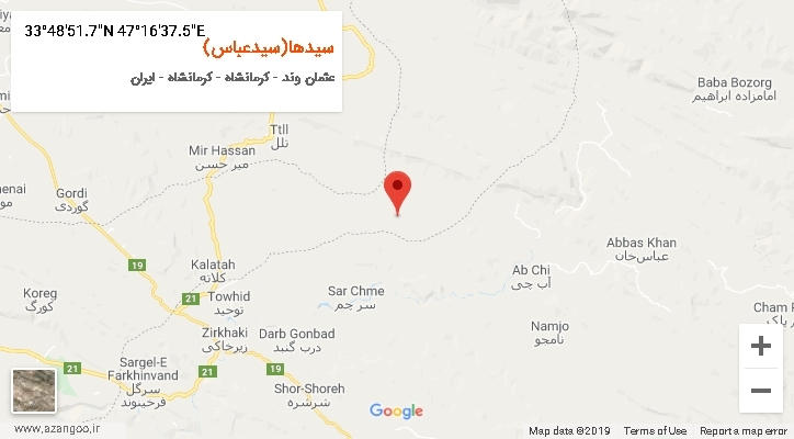 روستای سیدها(سیدعباس) بر روی نقشه