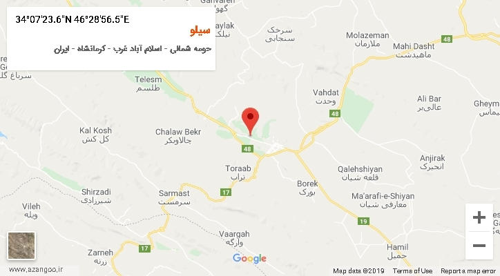 روستای سیلو بر روی نقشه