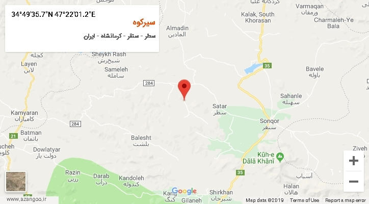 روستای سیرکوه بر روی نقشه
