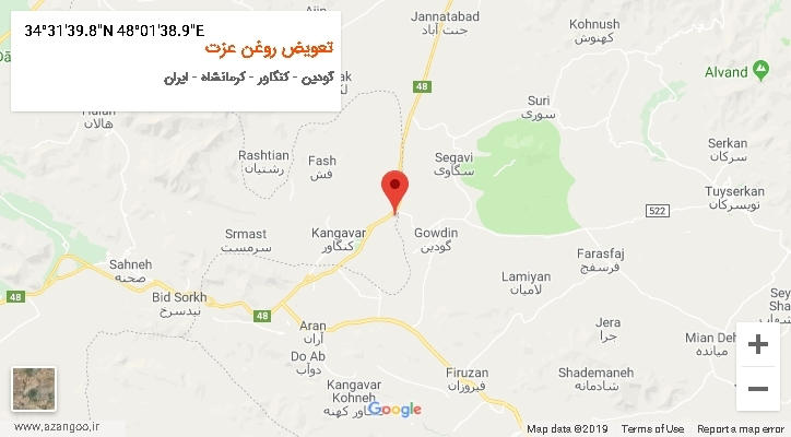 روستای تعویض روغن عزت بر روی نقشه