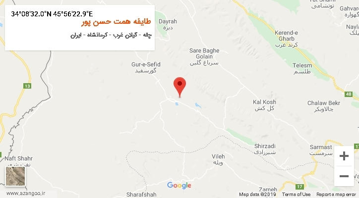 روستای طایفه همت حسن پور بر روی نقشه